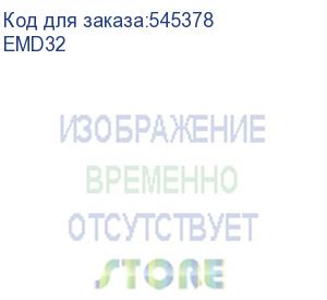 купить датчик powercom emd32 powercom