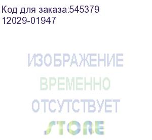 купить контроллер параллельной работы powercom 12029-01947 for vgd-ii 10-15k33-b hot swap battery powercom