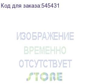 купить перемычка powercom 3:1 /1:1 type 3, 4 connector jumpers для vgd-ii-30-40k33hс (powercom)