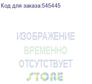 купить мини пк chuwi aubox amd ryzen 7 8745hs, ddr5 32гб, 1тб(ssd), amd radeon 780m, windows 11 pro, серебристый и черный