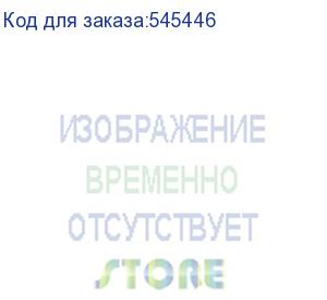 купить неттоп chuwi larkbox x intel n150, lpddr5 12гб, 512гб(ssd), intel graphics, windows 11 pro, черный и белый