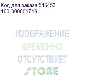 купить процессор amd ryzen 3 pro 5355g, am4, oem (100-000001749)