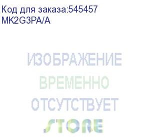 купить наушники beats fit pro a2577,a2576,a2578, bluetooth, внутриканальные, белый (mk2g3pa/a) (beats) mk2g3pa/a