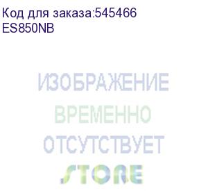 купить наушники edifier es850nb, bluetooth/usb type-c, мониторные, коричневый (edifier)