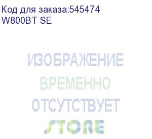 купить наушники edifier w800bt se, bluetooth/usb type-c, мониторные, серый (edifier)