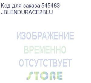 купить наушники jbl endurance race 2, внутриканальные, синий (jblendurace2blu) jblendurace2blu