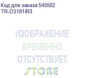 купить камера видеонаблюдения ip trassir tr-d3181ir3, 2160p, 3.6 мм, белый (trassir)