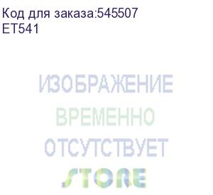 купить сейф deli andesite et541 встраиваемый 250x350x250мм электронный/ключевой (deli)