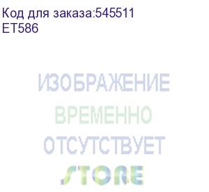 купить сейф deli et586 огнестойкий 300x380x300мм электронный/ключевой (deli)