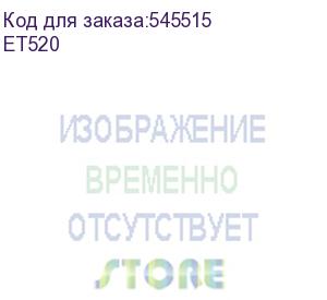 купить сейф deli nello et520 встраиваемый 200x310x200мм электронный/ключевой (deli)