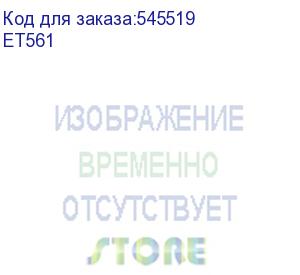 купить сейф deli srock et561 200x310x200мм ключевой (deli)