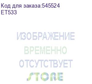 купить сейф deli tarzan et533 взломостойкий встраиваемый 360x330x330мм электронный/ключевой (deli)