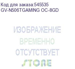 купить видеокарта gigabyte rtx5060ti gaming oc 8gb gddr7 128bit 3xdp hdmi 3fan rtl gv-n506tgaming oc-8gd