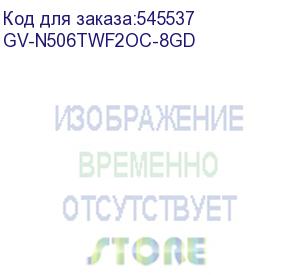 купить видеокарта gigabyte rtx5060ti windforce oc 8gb gddr7 128bit 3xdp hdmi 2fan rtl gv-n506twf2oc-8gd