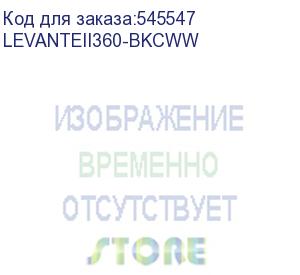 купить жидкостная система охлаждения xpg levanteii360-bkcww