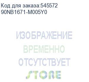 купить ноутбук/ asus s3607va-rp079 16 (1920x1200 (матовый, 144hz) ips)/intel core i7 13620h(2.4ghz)/16384mb/512pcissdgb/nodvd/int:shared/cam/bt/wifi/70whr/war 1y/1.8kg/cool silver/noos 90nb1671-m005y0