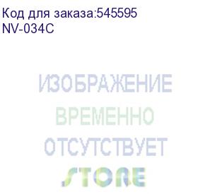 купить -/ картридж nvp nv-034 cyan для canon ir c1225 (7300k) (nv print) nv-034c