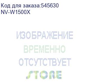 купить -/ картридж nvp nv-w1500x для hp laserjet m111 / m111a / m111w / m141 / m141a / m141w (2000k) (nv print)