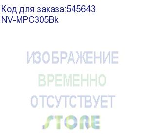 купить -/ картридж nvp nv-mpc305 black для ricoh aficio-mpc305 (12000k) (nv print) nv-mpc305bk