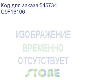 купить city9 set автоматический выключатель (ав) b 6а 1p 6ka 230в (schneider electric) c9f16106