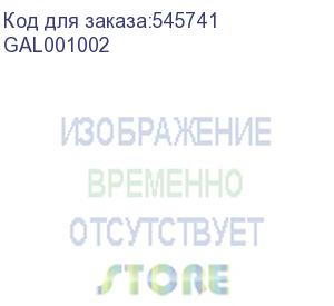 купить artgallery 2-постовая рамка, универсальная, карбон (schneider electric) gal001002