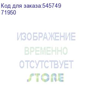 купить труба пнд гибкая гофр. д.50мм, лёгкая с протяжкой, 15м, цвет оранжевый (dkc) 71950