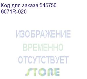 купить металлорукав dn 20мм в герметичной пвх изоляции, dвн 20,5 мм, dнар 25,5, 50 м, цвет серый (dkc) 6071r-020