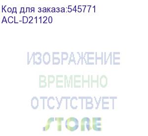 купить радиатор для процессора/ intel® active cpu heat-sink for 2u server, lga1700 (ablecom) acl-d21120