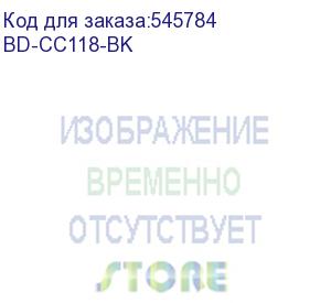 купить корпус bloody bd-cc118 черный без бп matx 8x120mm 2xusb2.0 1xusb3.0 audio bott psu bd-cc118-bk