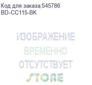 купить корпус bloody bd-cc115 черный без бп atx 8x120mm 1xusb2.0 1xusb3.0 audio bott psu bd-cc115-bk