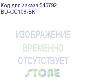 купить корпус bloody bd-cc108 черный без бп matx 9x120mm 2xusb3.0 audio bott psu bd-cc108-bk