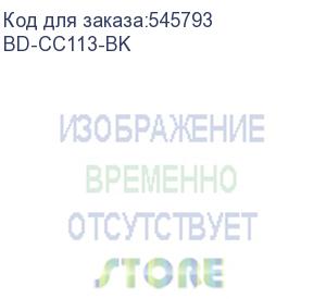 купить корпус bloody bd-cc113 черный без бп atx 10x120mm 2xusb3.0 audio bott psu bd-cc113-bk