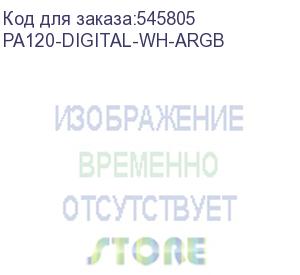 купить устройство охлаждения(кулер) thermalright peerless assassin 120 digital argb soc-am5/am4/1200/1700/1851 белый 4-pin 25.6db al+cu lcd ret (pa120-digital-wh-argb)
