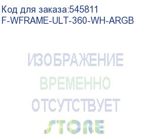 купить система водяного охлаждения thermalright frozen warframe ultra 360 argb soc-am5/am4/1151/1200/2066/2011/1700 белый 4-pin 29.6db al lcd ret (f-wframe-ult-360-wh-argb)
