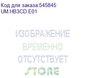 купить монитор acer cb273uebemipruzx 27 , 16:9, ips, qhd, 1/4ms, 350cd, 100hz, hdmi, dp, usb-c, usb, lan, spk, has um.hb3cd.e01