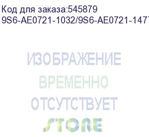 купить моноблок 23.8 fhd msi modern am242p 1m-1032xru black (core 3 100u/8gb/512gb ssd/vga int/noos/kb+m) (9s6-ae0721-1032/9s6-ae0721-1477)