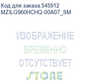 купить твердотельный накопитель supermicro samsung enterprise ssd, 2.5 (sff), pm1653, 960gb, sas 24gb/s, r4200/w1200mb/s, iops(r4k) 600k/55k, mtbf 2m, 1dwpd/5y, oem (repl. mzilt960hbhq-00007) (mzilg960hchq-00a07_sm)