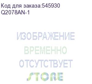 купить ленточный картридж hpe lto-8 ultrium 30tb rw data cartridge (с наклейкой, 1шт) (q2078an-1)