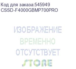 купить твердотельный диск 4tb corsair mp700 pro, m.2, pci-e 5.0 x4, tlc 3d nand (r/w - 12400/11800 mb/s) with air cooler (cssd-f4000gbmp700pro) corsair