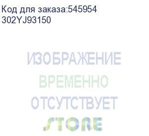 купить бункер отработанного тонера для kyocera ecosys ma 3500/4000 (wt-5150/302yj93150)
