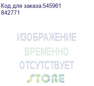 купить тонер-картридж тип mp 6054 ricoh mp 4054sp/5054sp/6054sp (37k) 842349/842127/842000/842771