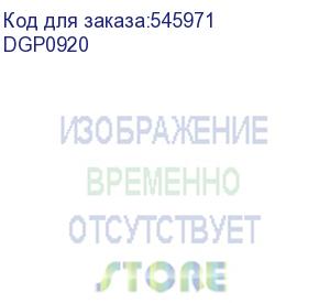 купить тормозная площадка обходного лотка kyocera ecosys p2040/m2040/p2235 (3v2lv08070) cet (dgp0920)
