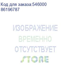 купить пылесос (handstick) blackton bt vca1401b, 120вт, черный/синий (86196787)