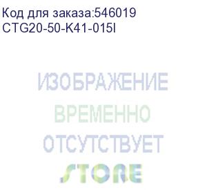 купить труба гофр. гибкая пвх iek (ctg20-50-k41-015i) внеш.d=50мм с протяжкой 15м сер.