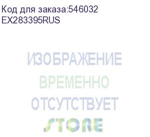 купить вентилятор exegate ex283395rus 120мм, 2-pin(molex), 1800об/мин, 28дб, oem