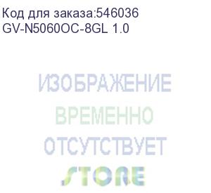 купить видеокарта gigabyte nvidia geforce rtx 5060 gv-n5060oc-8gl 1.0 8гб gddr7, low profile, oc, ret (gv-n5060oc-8gl 1.0) (gigabyte) gv-n5060oc-8gl 1.0