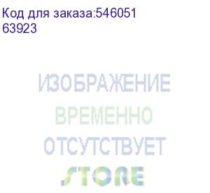 купить наушники defender apods pro, bluetooth, внутриканальные, белый (63923) (defender)