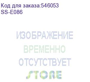 купить наушники oklick hs-s-240, внутриканальные, белый (ss-e086) (oklick) ss-e086