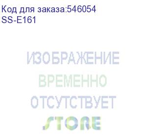 купить наушники oklick hs-s-250, 3.5 мм, внутриканальные, черный (ss-e161) (oklick) ss-e161