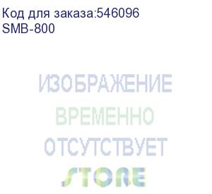 купить минисистема supra smb-800 черный 140вт fm usb bt micro sd supra